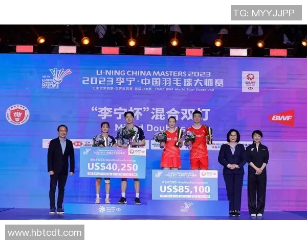 杭州羽毛球队在大师赛中的团队协作表现分析与启示 杭州羽毛球队在大师赛中的团队协作表现分析与启示