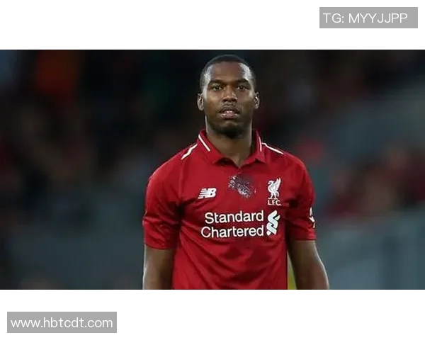 足球明星图里奇的传奇之路与辉煌成就揭秘 足球明星图里奇的传奇之路与辉煌成就揭秘