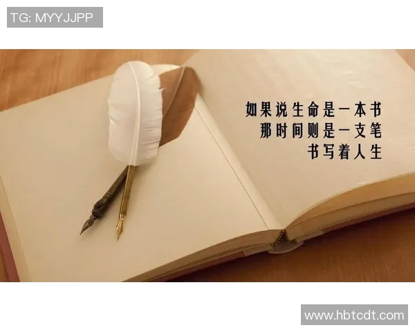 足球明星的幽默人生与绿茵场上的搞笑故事相声剧本 足球明星的幽默人生与绿茵场上的搞笑故事相声剧本