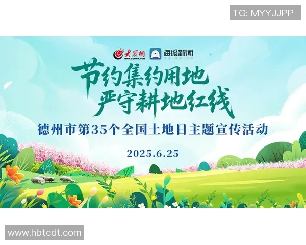 重磅专题：杭州羽毛球队的节奏革新